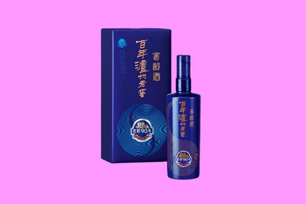 遵义余庆县回收泸州老窖