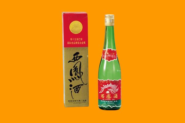 遵义余庆县西凤酒回收.jpg