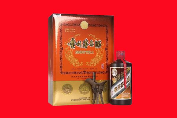 遵义余庆县回收30年茅台